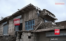 Thảm họa động đất tại Afghanistan: Nỗ lực cứu hộ gặp khó