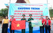 Trao tặng 10.000 lá cờ Tổ quốc cho lực lượng biên phòng và đồng bào biên giới  tỉnh Quảng Ninh
