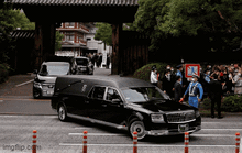 Tiễn biệt cố Thủ tướng Abe Shinzo