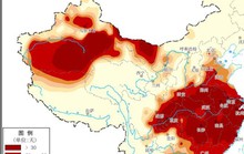 Tổ chức Khí tượng Thế giới cắt đường lưỡi bò khỏi bản đồ