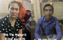 Chị em ruột điều hành 2 cơ sở massage mờ ám