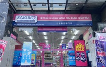 Sakuko - Siêu thị hàng Nhật nội địa, đổi nhận diện thương hiệu mới