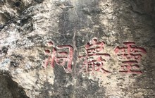 Độc đáo ma nhai Ngũ Hành Sơn