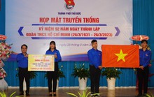 Tuổi trẻ TP Thủ Đức sẽ thực hiện 50 công trình "Đường cờ Tổ quốc"