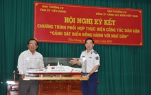 Nhiều chương trình phối hợp giữa Cảnh sát biển Việt Nam với tỉnh Tiền Giang