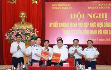 Cảnh sát biển Việt Nam đồng hành cùng ngư dân Nghệ An