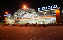 Thủ đô Moscow của Nga: Hàng loạt sân bay đóng cửa, sơ tán nhà ga Kievsky
