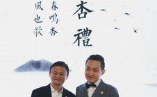 “Truyền nhân của Jack Ma” đang thao túng thị trường tiền mã hóa?