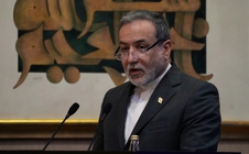 Tín hiệu mới từ Iran