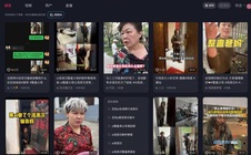 Trò đùa “ăn mày AI đột nhập” gây hoang mang ở Trung Quốc