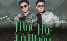 Mục hạ vô nhân - ứng viên giải Mai Vàng 31-2025 hạng mục Ca khúc được yêu thích nhất