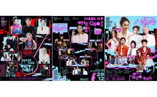 Sắp diễn ra lễ hội HOZO CITY TẾT FEST 2025 ở TPHCM