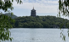 Lặng ngắm viên ngọc Hàng Châu
