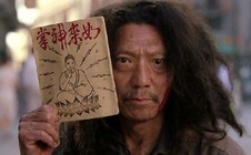 Tang lễ của "lão ăn mày" trong "Tuyệt đỉnh Kungfu" tổ chức muộn 1 tháng