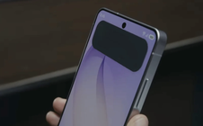 Điện thoại chống nhìn trộm của Samsung có gì đặc biệt mà giá bán gần 52 triệu đồng?