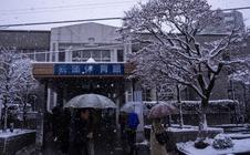 Nhiều vấn đề bao trùm bầu cử Nhật Bản