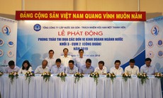 Đơn vị kinh doanh ngành nước phát động và ký kết giao ước thi đua năm 2019 Đơn vị kinh doanh ngành nước phát động và ký kết giao ước thi đua năm 2019