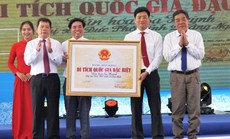 Đón nhận bằng xếp hạng Di tích quốc gia đặc biệt Văn hóa Sa Huỳnh