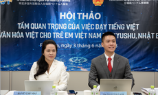 Hội thảo về dạy Tiếng Việt và văn hóa Việt tại Kyushu, Nhật Bản