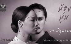 Xem phim miễn phí tại liên hoan Phim Thái Lan ở TP HCM