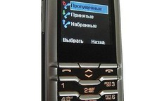 Nga có 'cục gạch' đắt gấp đôi iPhone X, siêu bảo mật