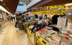Khu chợ chuyên bán đồ bỏ quên trên tàu điện ngầm ở Nhật