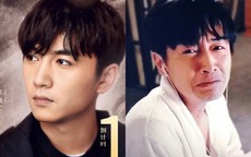 “Dương quá” Trần Hiểu vào danh sách đen