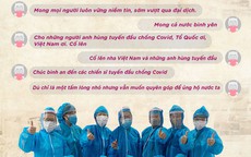 Chương trình "Tổ quốc cần, cả nước chung tay": Chung sức cùng cả nước vượt qua đại dịch