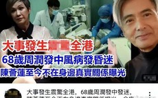 "Thần bài" Châu Nhuận Phát bình phục, leo núi sau đột quỵ?
