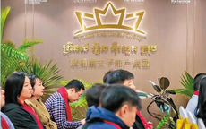 Vụ Prince Group: Bang Phúc Kiến giàu "không thấy đáy", thêm nhóm Huiwon ở Hàn Quốc
