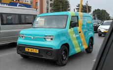 Công ty của ông Phạm Nhật Vượng mở dịch vụ vận tải nội đô, giá cước từ 110.000 đồng