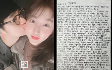 Kim Soo-hyun sẽ nói rõ về thông tin được cho là bê bối với Kim Sae-ron