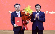 Trao quyết định bổ nhiệm ông Nguyễn Thanh Nghị làm Trưởng Ban Chính sách, chiến lược Trung ương
