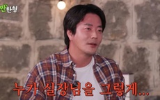 "Hoàng tử nước mắt" Kwon Sang-woo xin lỗi vì say quắc cần câu