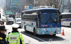 Bắt đầu phiên tòa xử cựu Tổng thống Hàn Quốc Yoon Suk-yeol, án đề nghị là tử hình