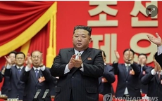 Ông Kim Jong-un tái đắc cử Tổng Bí thư Đảng Lao động Triều Tiên