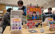 Cơ hội lớn cho bà Sanae Takaichi