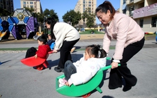 Trung Quốc thúc đẩy đô thị thân thiện với giới trẻ