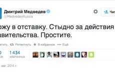 Tài khoản Twitter của Thủ tướng Nga 'nổi loạn'