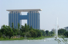 Khánh thành trung tâm hành chính hiện đại nhất nước