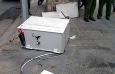 Táo tợn phá tung cây ATM Maritime Bank giữa phố Hà Nội