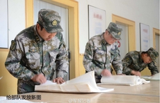 Trung Quốc: Phát hàng triệu bản đồ “phi pháp” cho quân đội