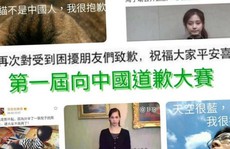 Dân mạng Đài Loan, Trung Quốc khẩu chiến quanh vụ xin lỗi