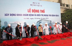 Thêm một bệnh viện tuyến cuối được xây dựng hiện đại
