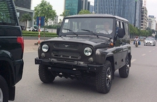 Xe SUV của Nga giá từ 460 triệu đồng tại Việt Nam