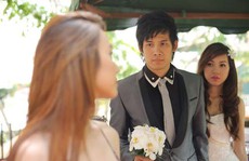 Ngày mai anh lấy vợ Ngày mai anh lấy vợ