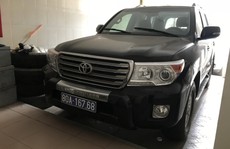 Đấu giá thất bại 2 xe ô tô sang doanh nghiệp tặng tỉnh Nghệ An
