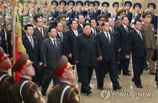 Lãnh đạo Kim Jong-un chủ trì hội nghị quân ủy trung ương mở rộng