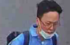 Chân dung nghi phạm sát hại gia đình người Hàn Quốc ở quận 7