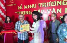Nghệ sĩ kể chuyện về nữ Phó Chủ tịch UBND TP HCM Nguyễn Thị Thu